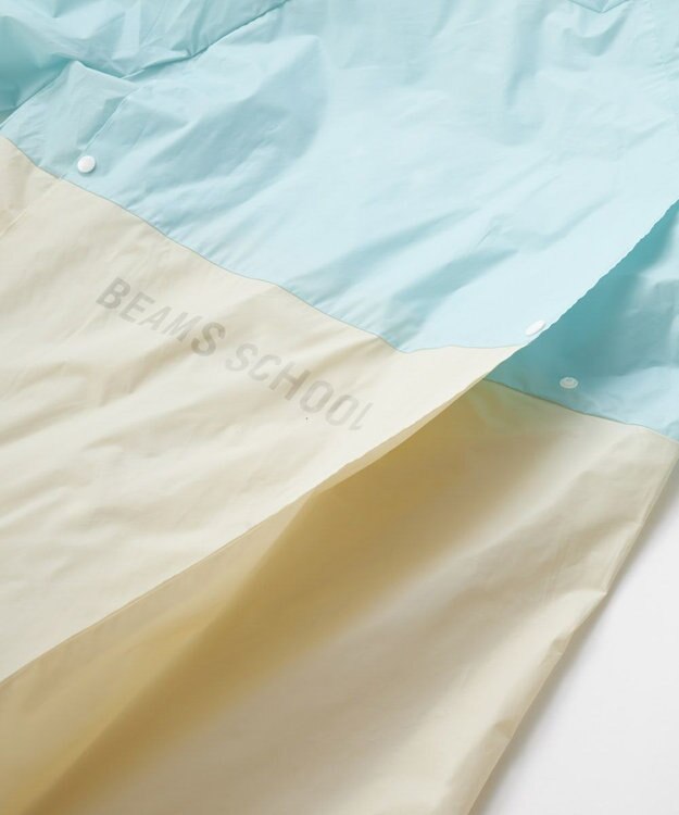 BEAMS SCHOOL シームレスレインコート サックス