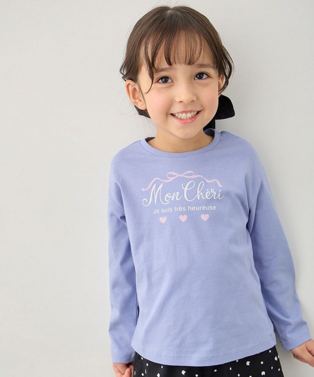ANY KIDS 【一部店舗/WEB限定】【綿100%】プリント 長袖Tシャツ サックスブルー×ロゴ