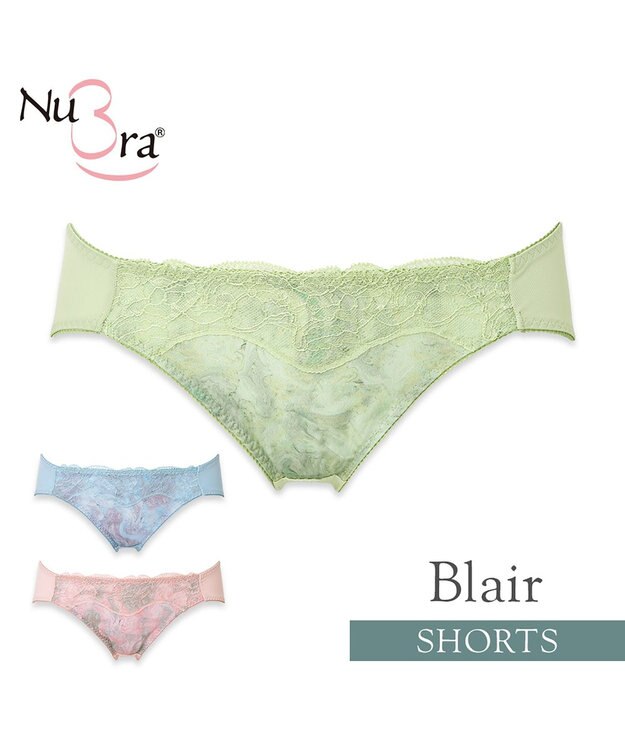 BRADELIS New York 【NuBra】ブレア ショーツ デザインヌーブラ ピスタチオ