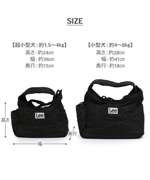 PET PARADISE Lee  キルティング スリングキャリーバッグ 約4～8kg 小型犬 スリングバッグ