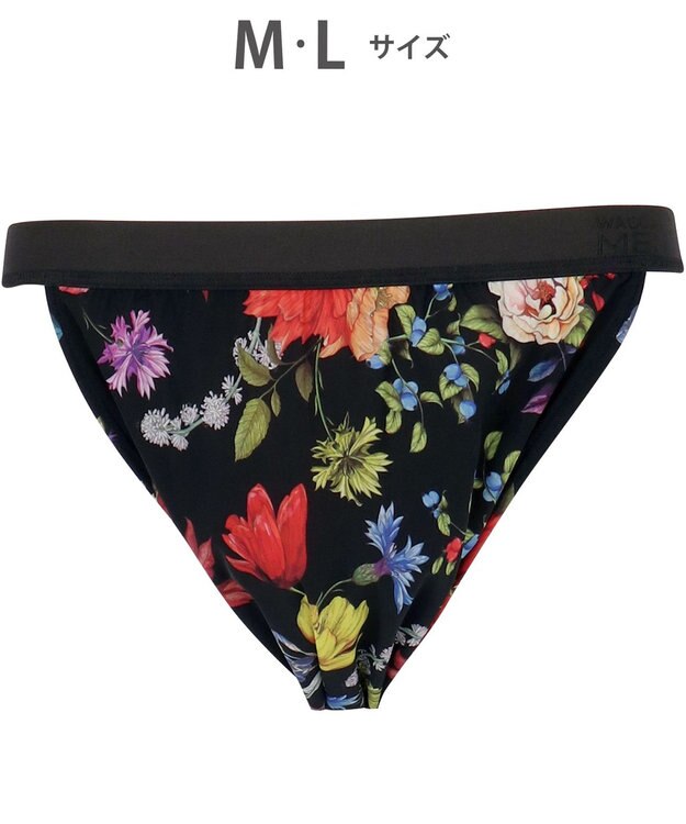 WACOAL MEN WACOAL MEN ブリーフ ふんどしスタイル 【ふんどしNEXT】 締めつけにくい 通気性がよい 前閉じ 下着 メンズ WF4039 /ワコールメン ブラック