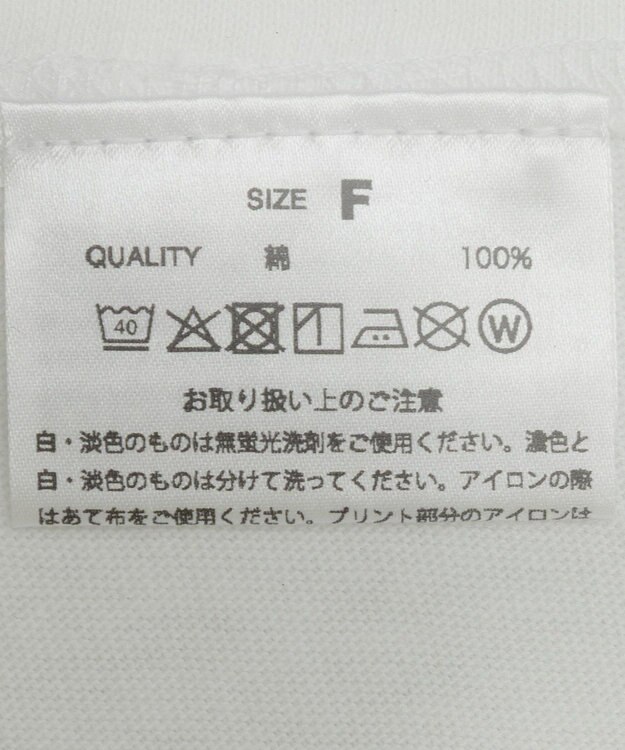 Green Parks ■Ｍａｒｉｌｙｎ　Ｍｏｎｒｏｅ　マガジンｐｔロンＴＥＥ White