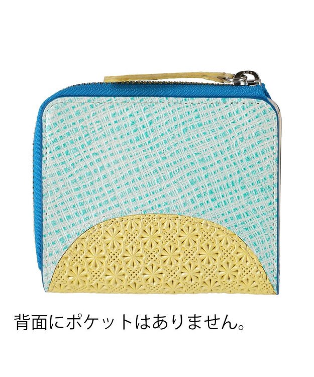 tsumori chisato CARRY スプリングねこパズル 2つ折り財布 イエロー