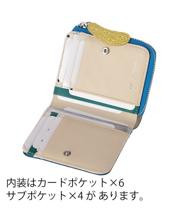 tsumori chisato CARRY スプリングねこパズル 2つ折り財布 イエロー