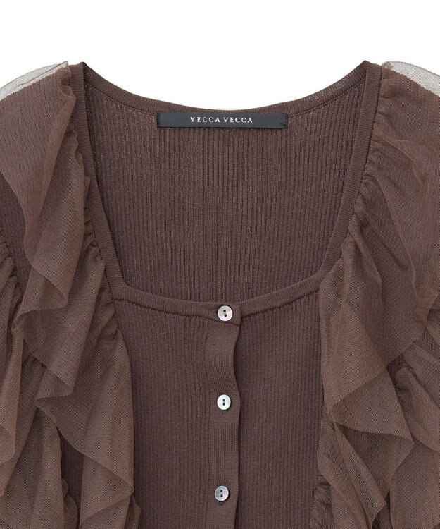 YECCA VECCA チュールラッフルノースリーブカーディガン Brown