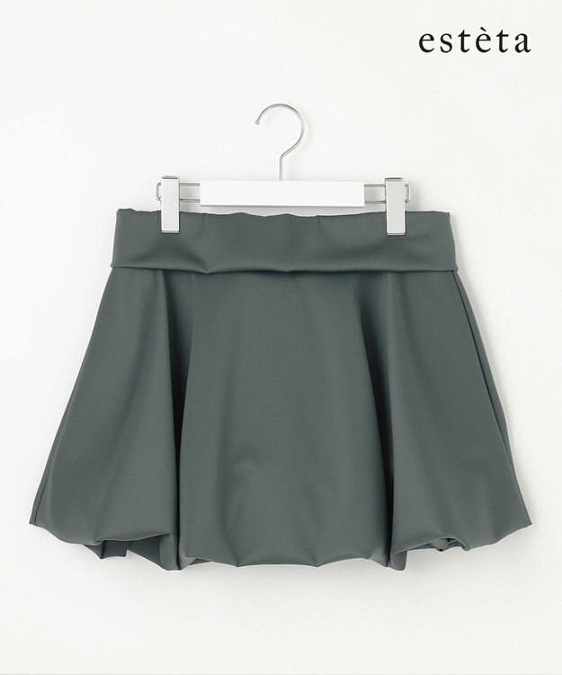 23区 L 【エステータ】スキューバ バルーンヘム ビスチェ グレー系