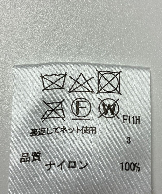 ONWARD Reuse Park 【any SiS】ニット秋冬 ブルー