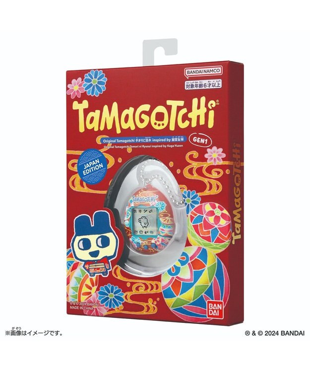 WEGO 【オリジナルたまごっち】Original Tamagotchi 手まりに流水 inspired by 加賀友禅 柄1