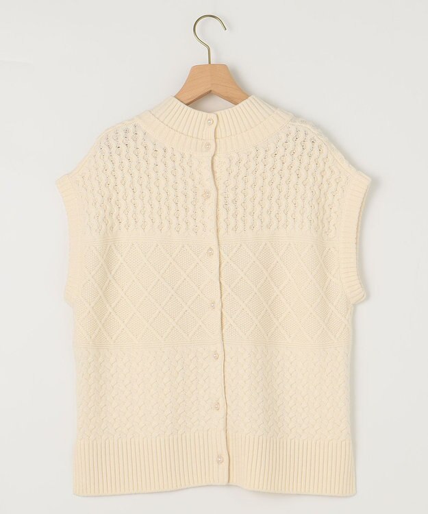 組曲 S 【WEB限定】バルキーニット ベスト アイボリー系