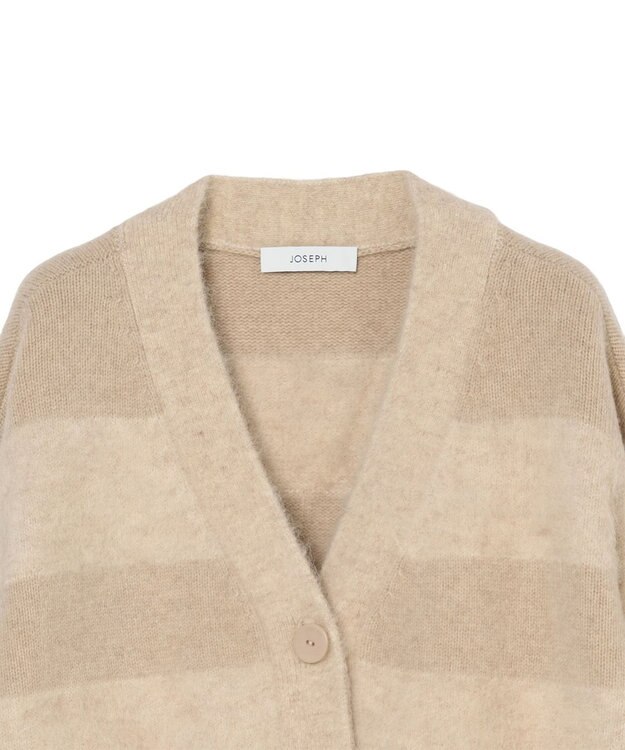 JOSEPH ブラッシュドストライプカーディガン Powder