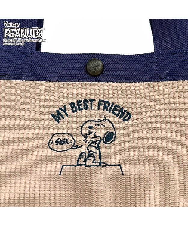 ROOTOTE 8436【スヌーピー】IP.ベビールー.ルフル.ピーナッツ-0H 03：ネイビー