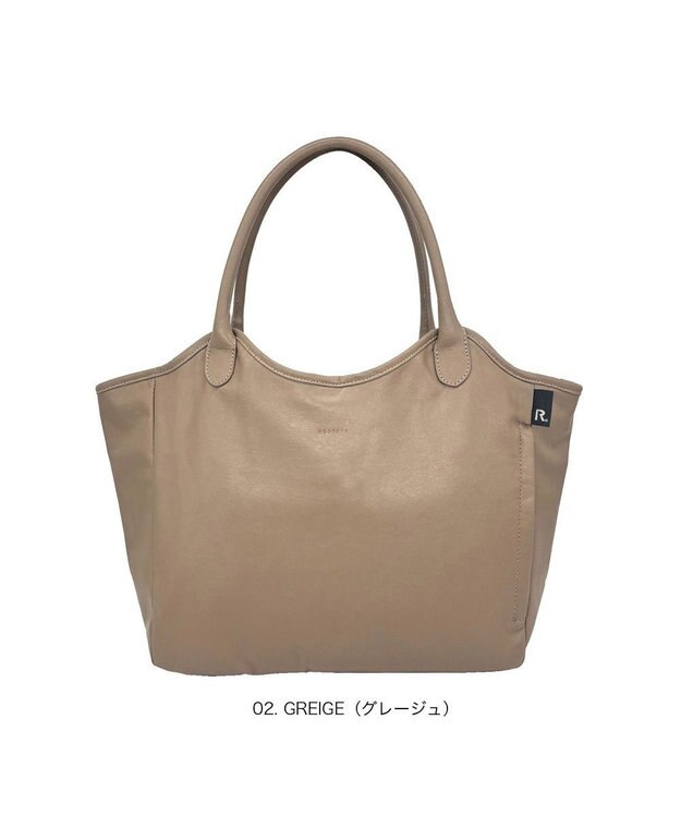 ROOTOTE 3638【A4サイズ収納】SC.ハビチェル.シームリー-A 02：グレージュ