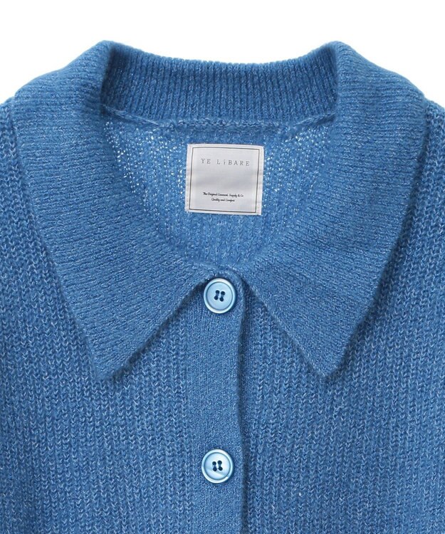 Green Parks 衿つきニットプルオーバー Blue