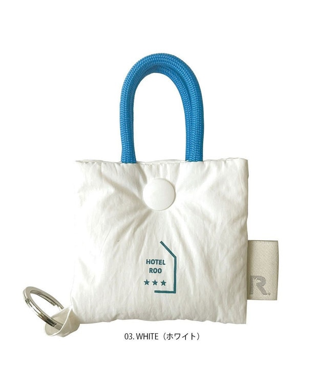 ROOTOTE 1115【アクセサリーケース:キーケース】WR.キーチャーム.イントリップ-A 03：ホワイト