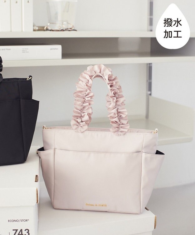 Maison de FLEUR 撥水加工フリルハンドル2Wayトートバッグ Grayish Pink