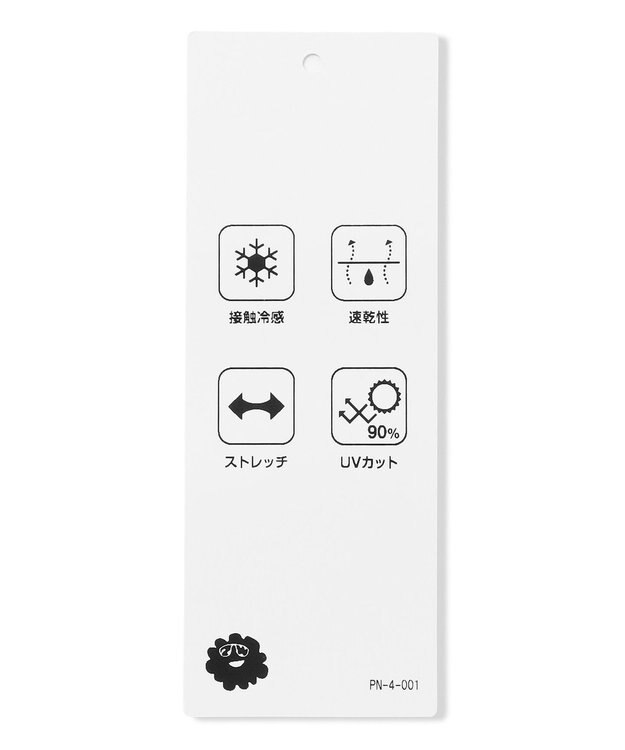 WOMEN】 PIXEL GRAPHIC モックネックT ゴルフウェア レディース / PW