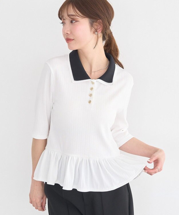 earth music&ecology ダブル衿ペプラムプルオーバー Ivory