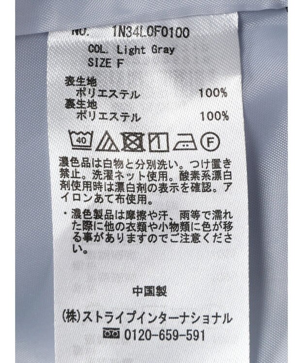 earth music&ecology ヘリンボーンイージーパンツ Light Gray