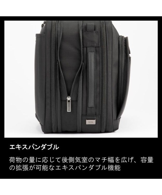 ACE BAGS & LUGGAGE ace. EVL-4.0 ビジネスバッグ  20L 68304 ブラック