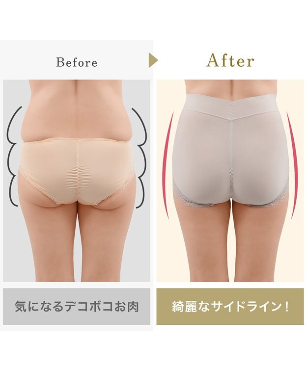 BRADELIS New York 【BRADELIS NewYork peace】　華やかレーシーショーツ24 シアーグレージュ