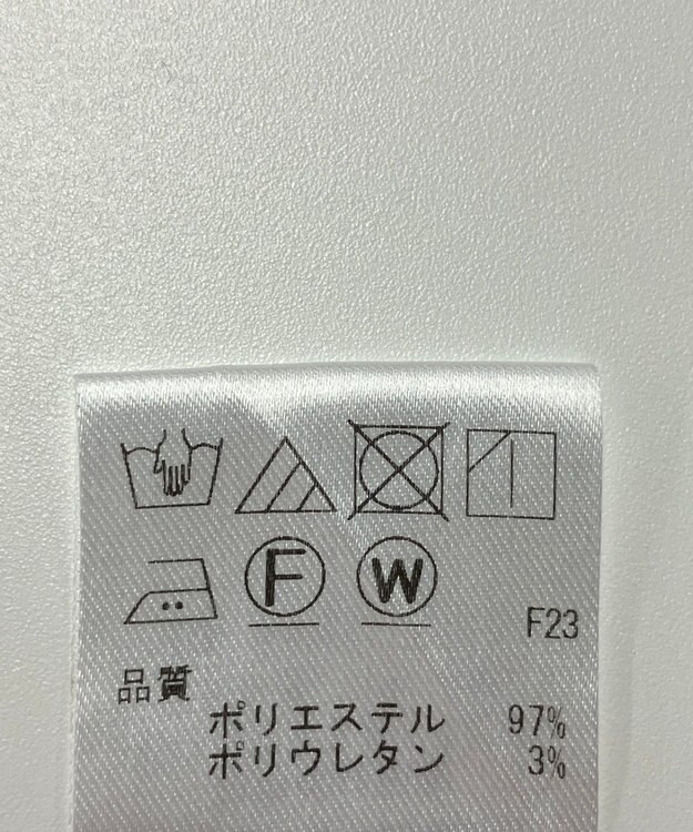 ONWARD Reuse Park 【UNFILO】パンツ春夏 ブラウン