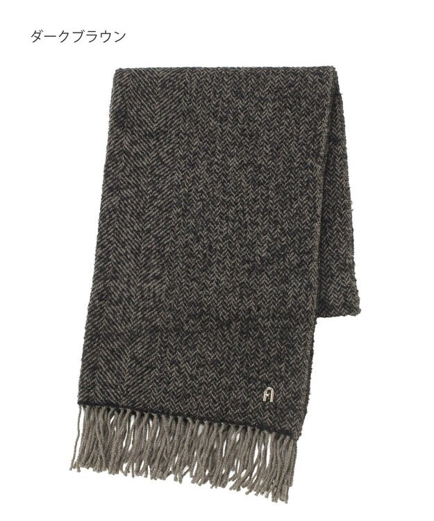 MOONBAT FURLA(フルラ）ループヤーン ツイード調ラメ入り ストール アルパカ混 日本製 ダークブラウン