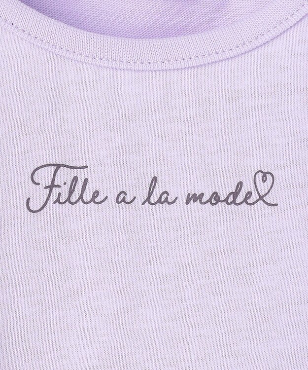 ANY KIDS 【綿100%/接触冷感】ひんやり ティアードチュニック ラベンダー