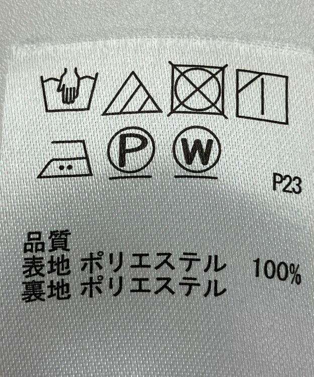 ONWARD Reuse Park 【any FAM】スカート秋冬 ブラウン