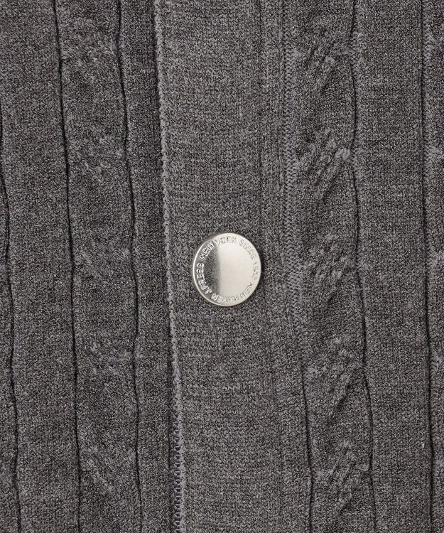 J.PRESS MEN 羽織るだけで整う大人の品格【ストレッチ / イージーケア】【FLEX YARN】ケーブルニット ブルゾンライク カーディガン グレー系