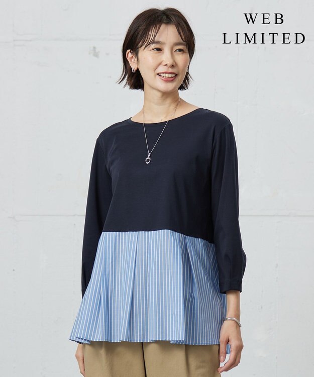 J.PRESS LADIES 【WEB限定カラーあり】スムースジャージー フレアー カットソー 【WEB限定】ネイビー系