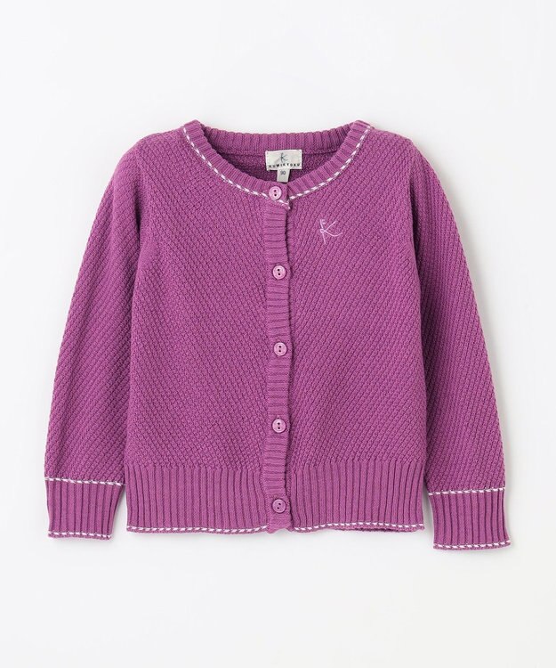 組曲 KIDS 【90-100㎝】クラシック カーディガン ライラック系