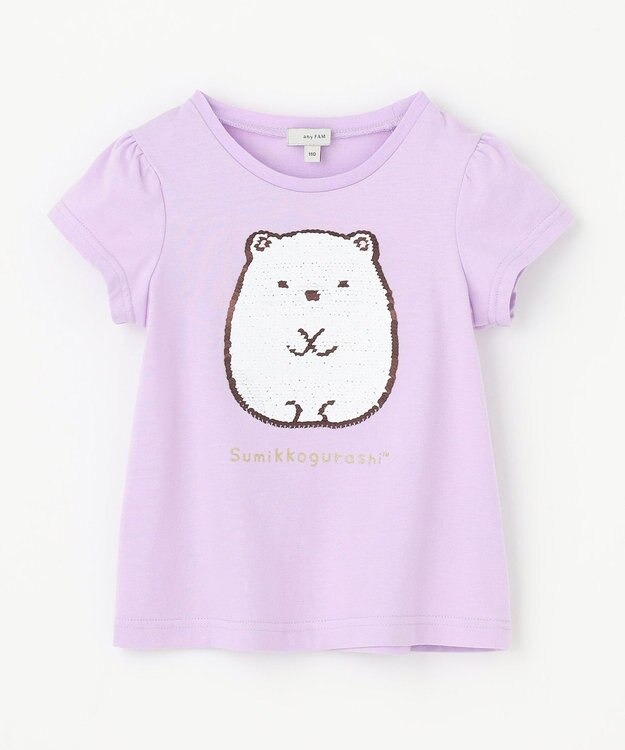 ANY KIDS 【WEB限定/すみっコぐらし】ミラクルスパンコールTシャツ ラベンダー(ねこ・しろくま)