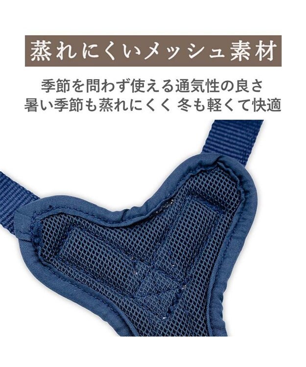 PET PARADISE リサとガスパール アクティブハーネス 《三角柄》 ＳＭ 中型犬 ホワイト×ネイビー