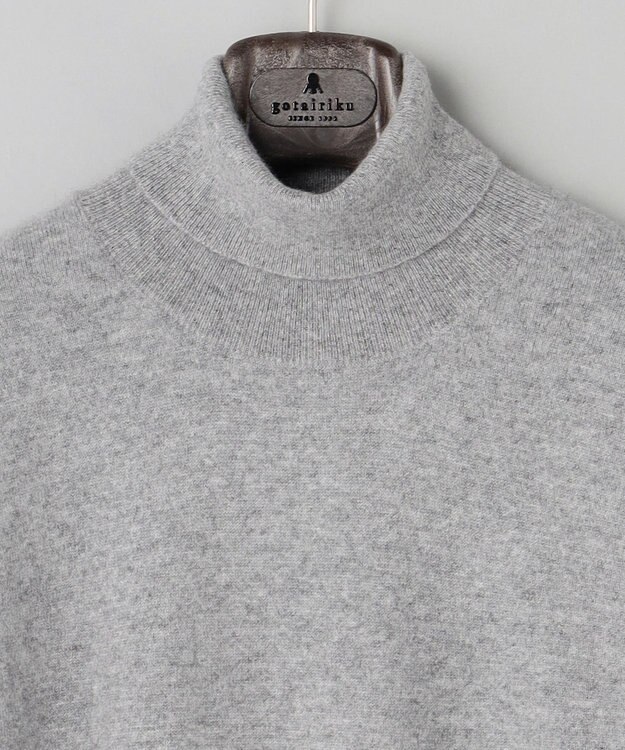 GOTAIRIKU GOLD LABEL/WEB&一部店舗限定【洗える】カシミヤ100％ ハイゲージタートルネック ニット ライトグレー系
