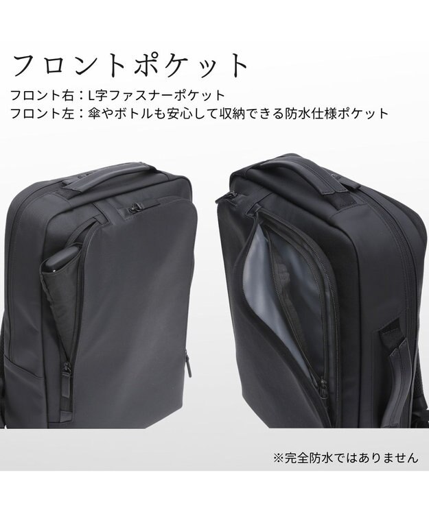 Samsonite サムソナイト 2Way バッグ S  テクノスコンボ ビジネスバッグ   TECH-NOS COMBO ブラック