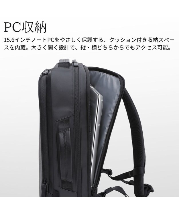 Samsonite サムソナイト 2Way バッグ S  テクノスコンボ ビジネスバッグ   TECH-NOS COMBO ブラック