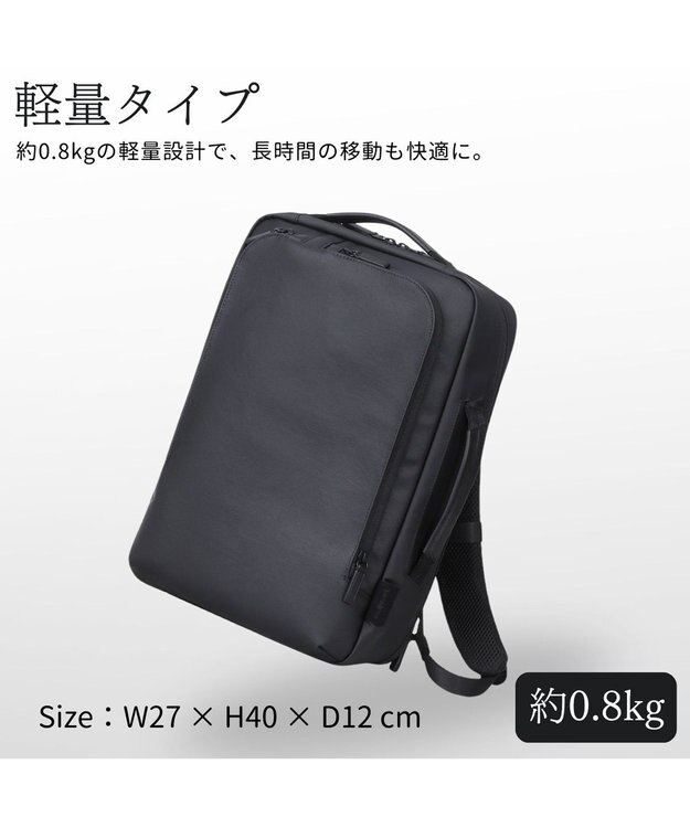 Samsonite サムソナイト 2Way バッグ S  テクノスコンボ ビジネスバッグ   TECH-NOS COMBO ブラック