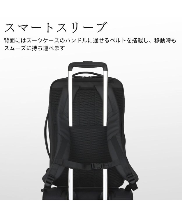 Samsonite サムソナイト 2Way バッグ S  テクノスコンボ ビジネスバッグ   TECH-NOS COMBO ブラック