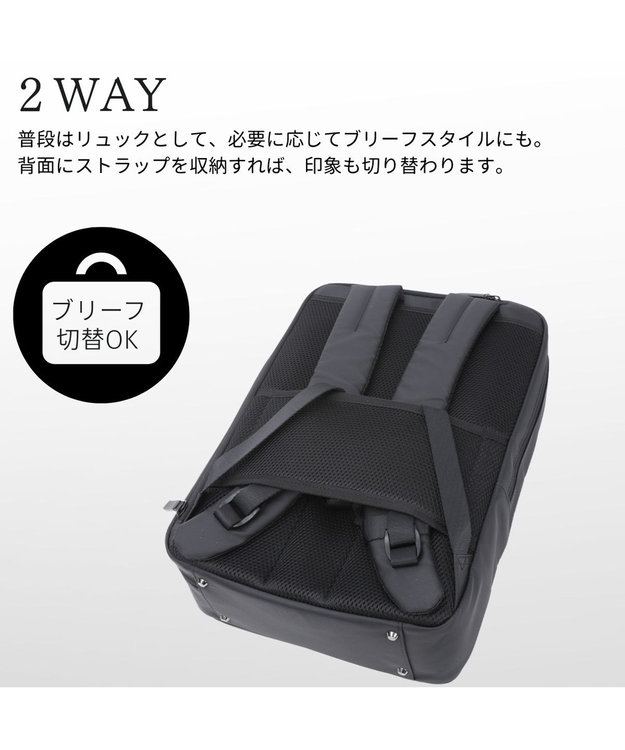 Samsonite サムソナイト 2Way バッグ S  テクノスコンボ ビジネスバッグ   TECH-NOS COMBO ブラック