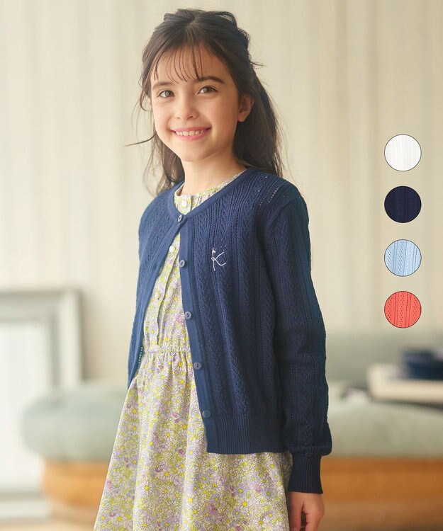 組曲 KIDS 【150-160cm】クラシック カーディガン ネイビー系