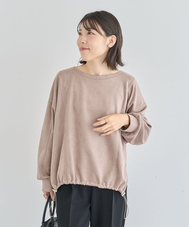 Green Parks なめらかタッチスウェード調ドロストプルオーハ Gray