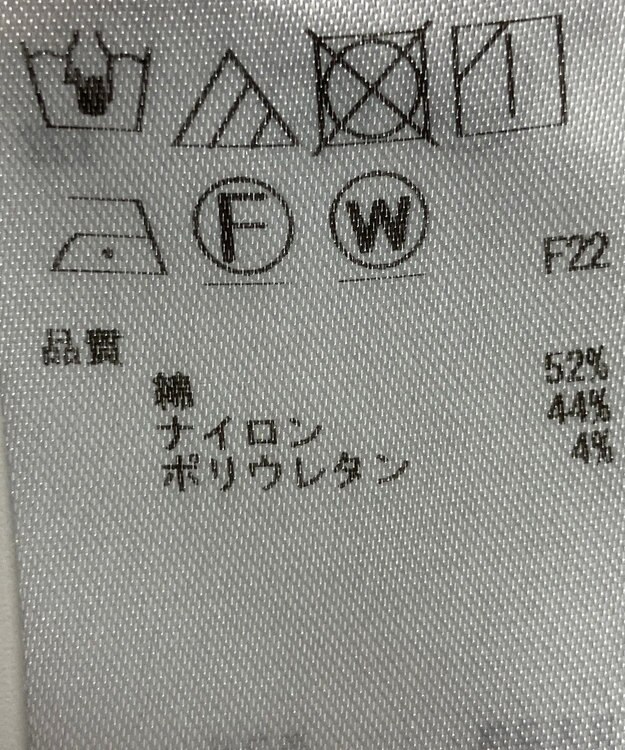 ONWARD Reuse Park 【23区】パンツ春夏 ブルー