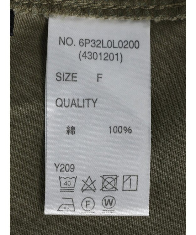 Green Parks ・ＳＵＧＡＲ　ＳＰＯＯＮ　イレヘムツイルスカート Khaki