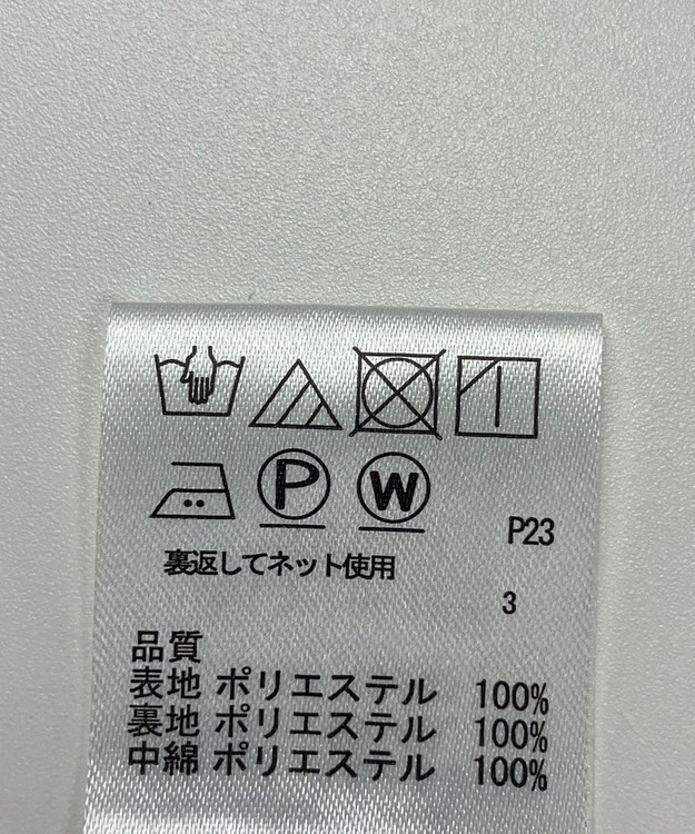 ONWARD Reuse Park 【any FAM】コート秋冬 グリーン