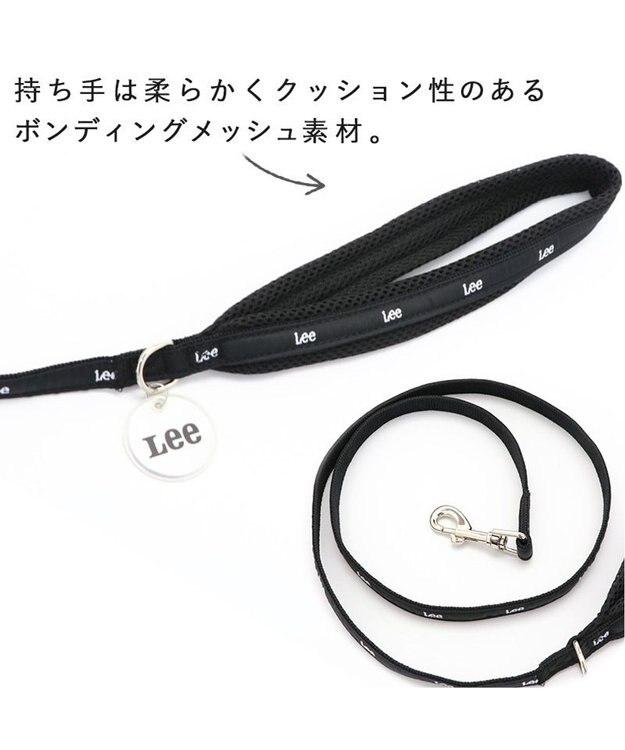 PET PARADISE 犬 リード Ｌｅｅ おしゃれ 【４Ｓ~３Ｓ】 反射 チャーム付き 黒