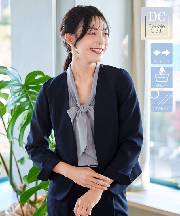 Tiaclasse L 【ダブルクロス・洗える】カラーレスジャケット ネイビー