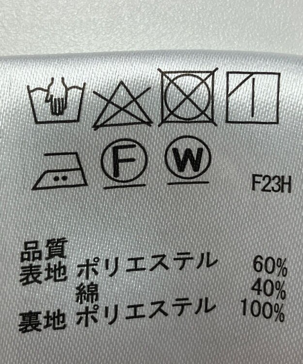 ONWARD Reuse Park 【any SiS】ワンピース春夏 ブラック