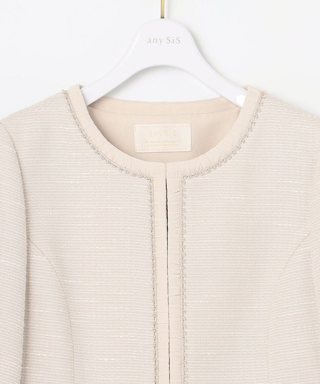 ANY SIS 【セットアップ対応】リップルボーダー ノーカラー ジャケット シャンブレーベージュ