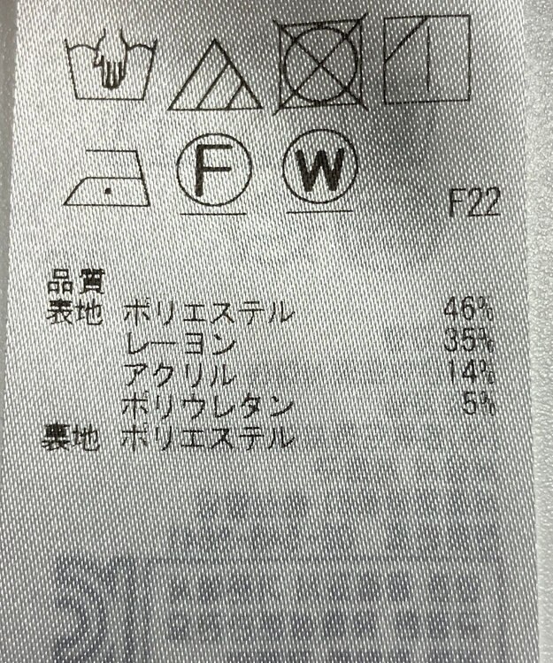 ONWARD Reuse Park 【ICB】スカート春夏 ブラウン