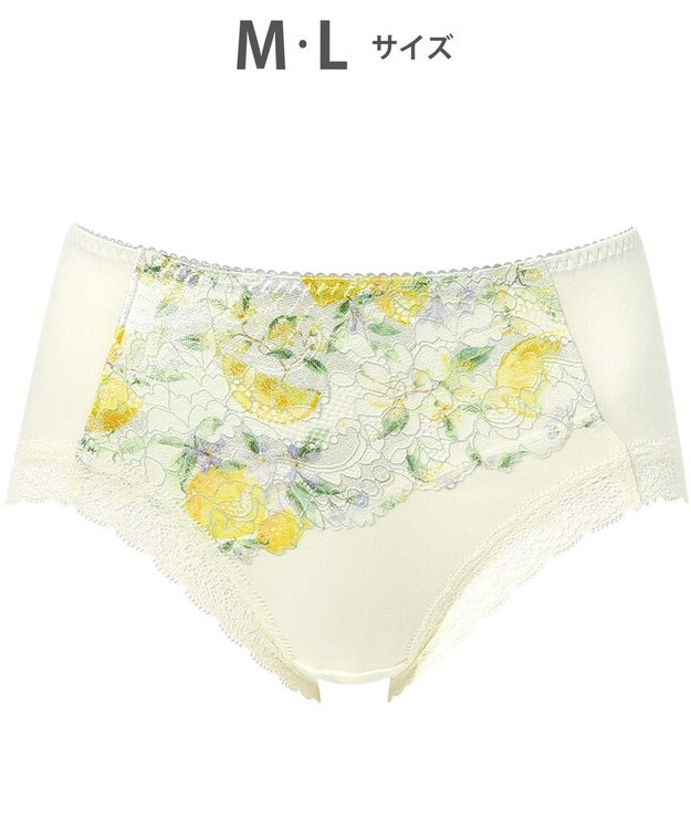 WACOAL ショーツ 【重力ケアブラ】 BXB194とペア はきこみ丈ふつう 綿混(本体) レディース PXB294 /ワコール イエロー